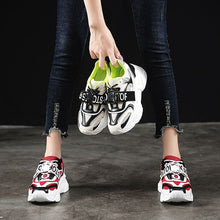Load image into Gallery viewer, Color Block Dad Sneaker Shoes - Abershoes
